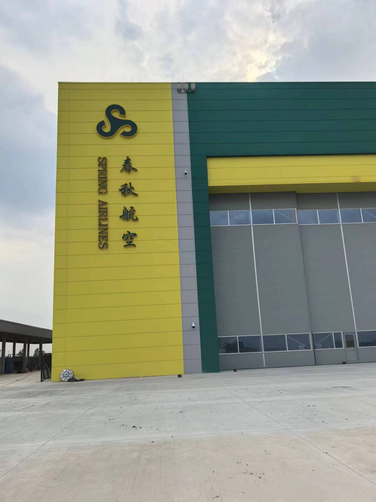 句容市厂牌代挂
