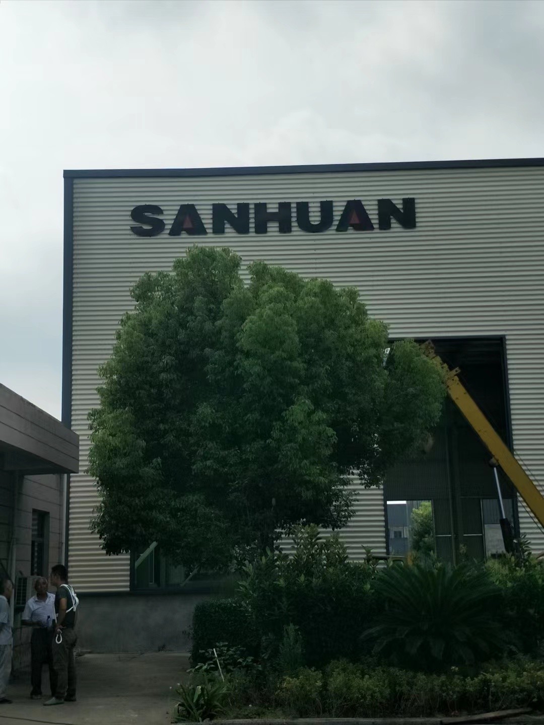 句容市厂牌代挂