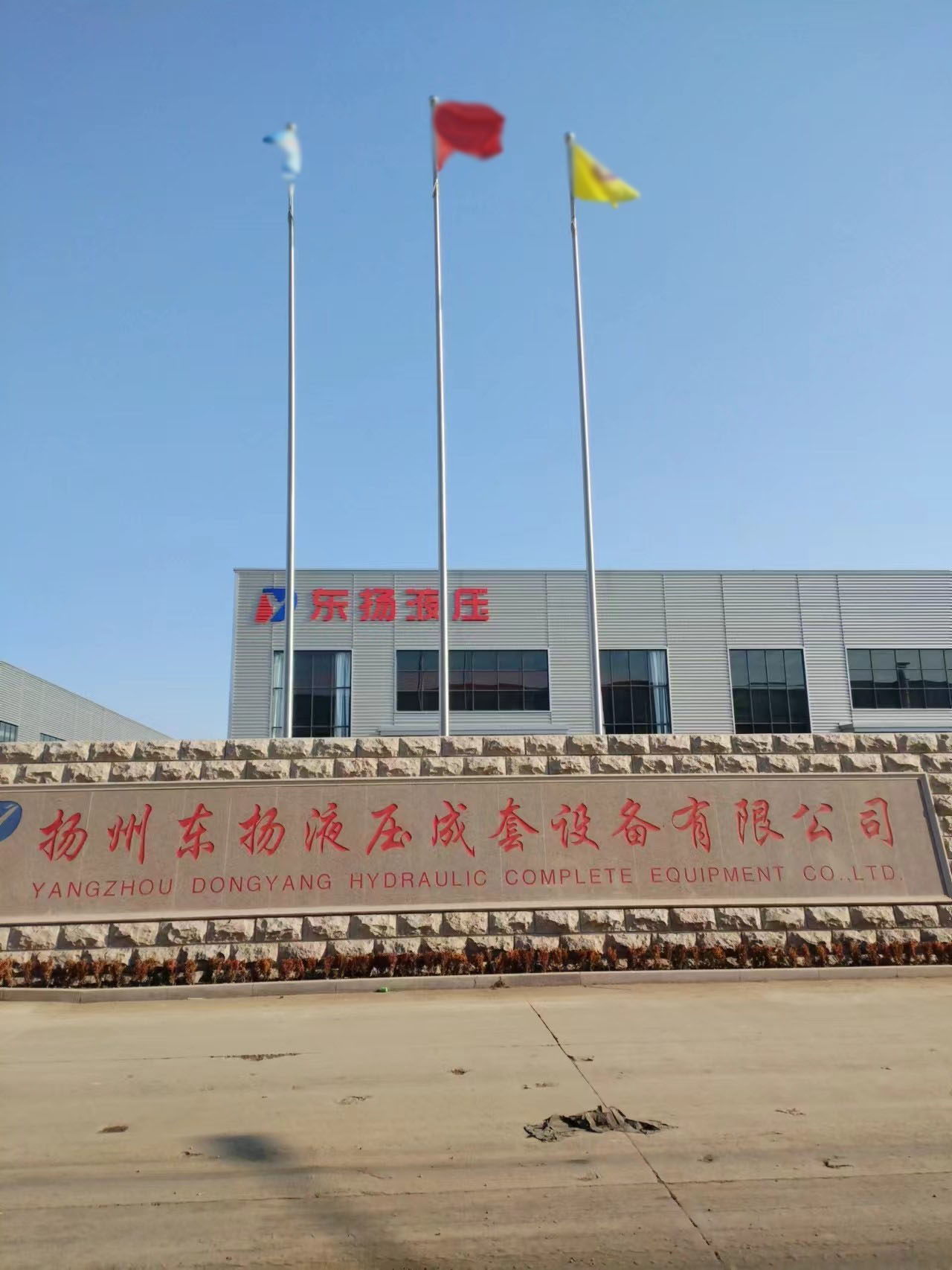 句容市不锈钢旗杆