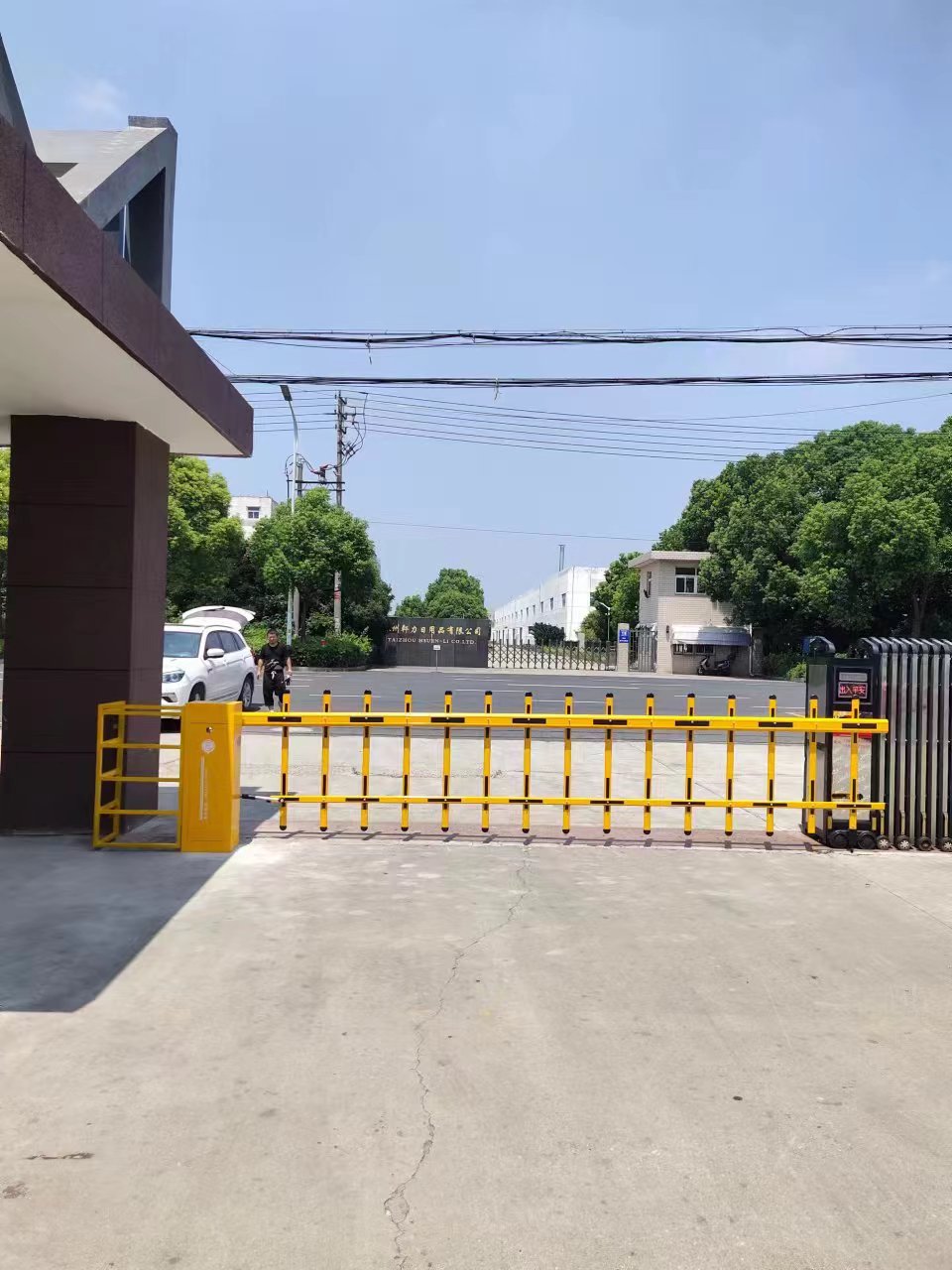 句容市道闸