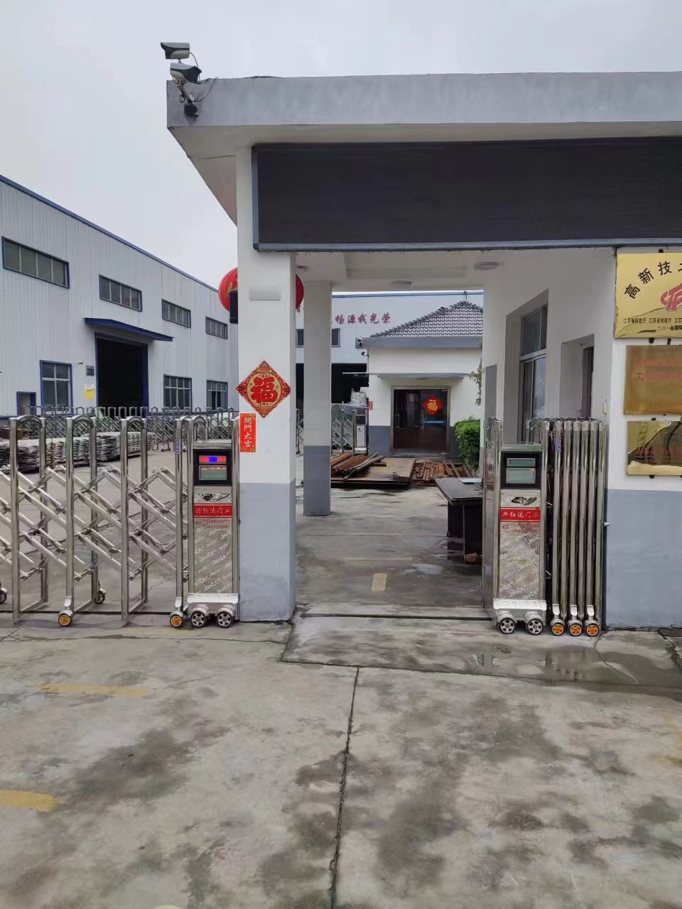 句容市道闸