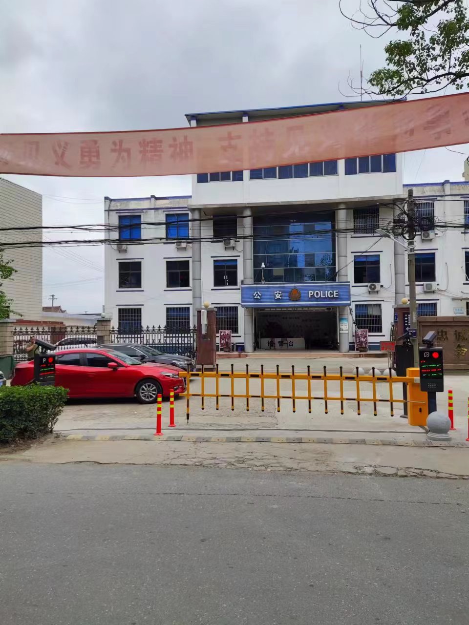 句容市道闸